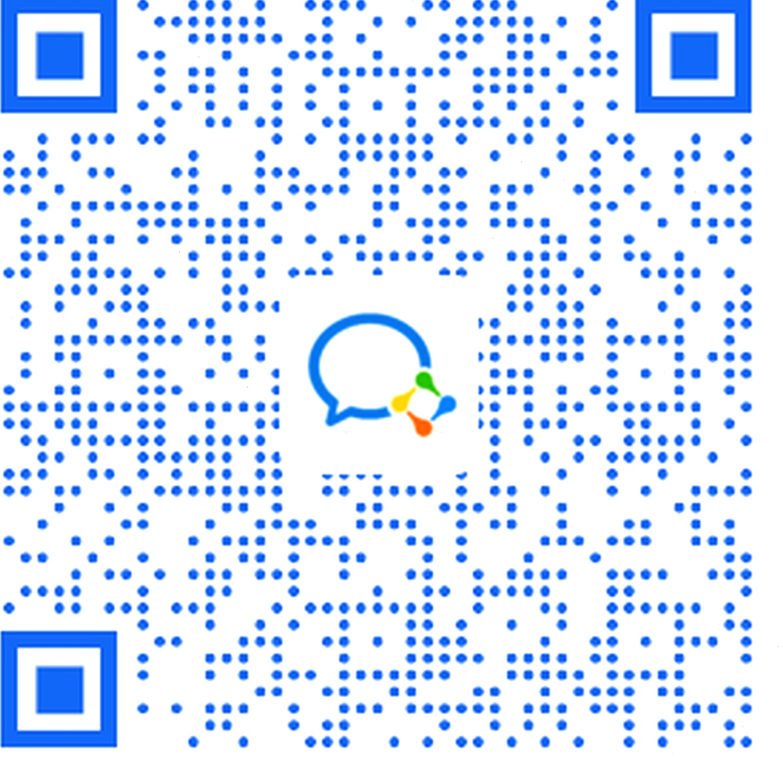 易歪歪 APP — 行业资质清单示意配图
